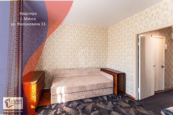Продается 1-комнатная квартира рядом с метро «Партизанская», Жилуновича 33