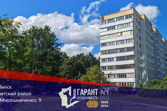 Продам 2-комнатную квартиру в доме у берега Цнянского водохранилища