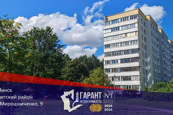 Продам 2-комнатную квартиру в доме у берега Цнянского водохранилища