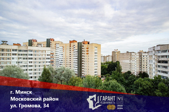 В продаже просторная четырехкомнатная квартира в Московском районе ул. Громова 34!