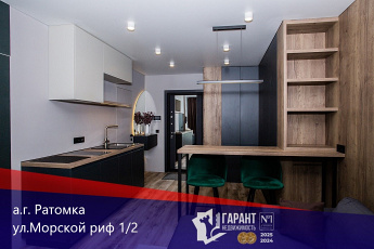 В продаже двухкомнатная квартира в ЖК Пирс, с дизайнерским ремонтом.