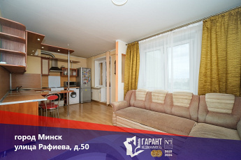 Продается 2-х комнатная квартира , рядом с метро