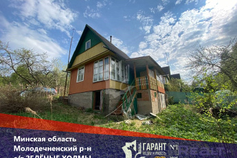 Продается уютная дача с печным теплом, запахом малины и высоким цоколем в 44 км от МКАД