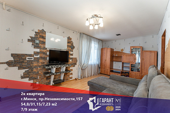 Продам долю в 2-комнатной квартире около м. Восток
