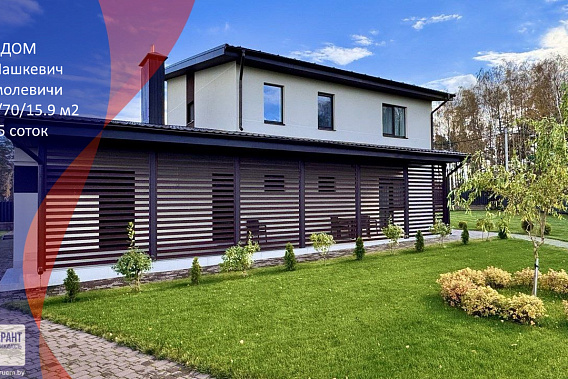 Продам роскошный VIP коттедж с гостевым домом в г. Смолевичи (р-н «Lipki Village»)