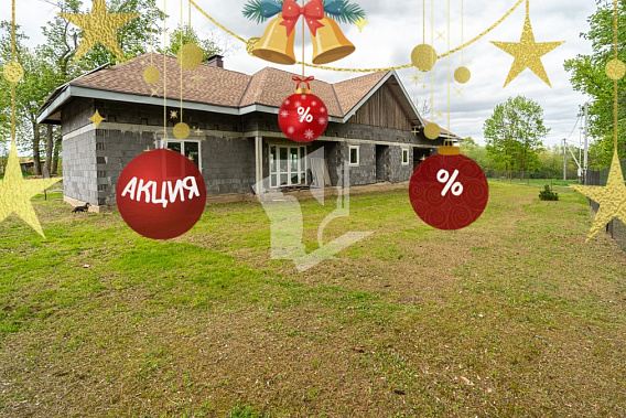 Купить дом д.Мариполь  