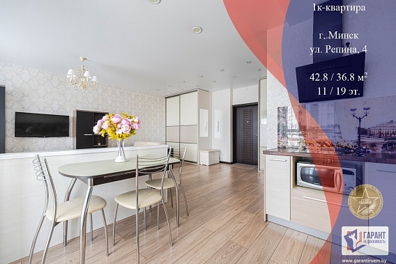 Срочно продается отличная студия по ул. Репина 4, метро Молодежная