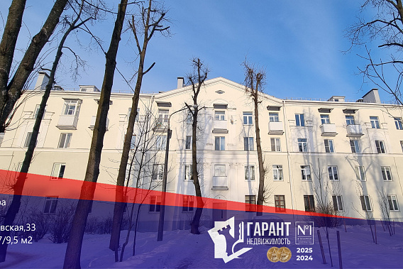 Отличная двухкомнатная сталинка на Стахановская 33