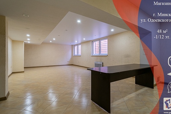 Продается помещение с отдельным входом, ул. Одоевского 115А