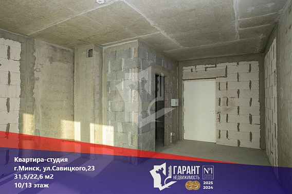 Купить квартиру без ремонта в Минск Мире, ул. М. Савицкого 23