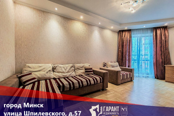 Однокомнатная квартира возле шикарного парка - ул. Шпилевского 57