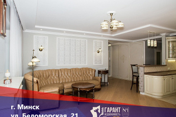 Продается 3-х комнатная квартира в ЖК Флагман