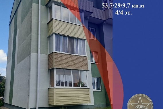 2 комнаты в 3К квартире в кп.Нарочь в 2 часах езды от Минска