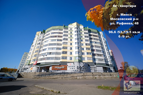 Просторная квартира по адресу ул. Рафиева, дом 48