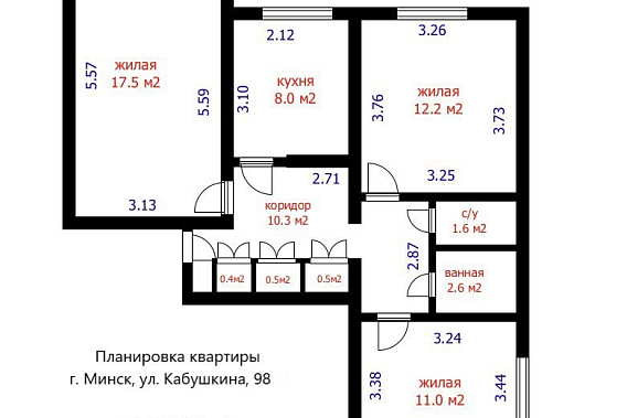 3-комнатная квартира в 15 минутах от метро