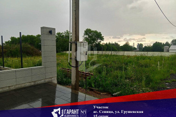 Участок на «зеленой» окраине Минска. Минский р-н, аг.Сеница пер. Парковый