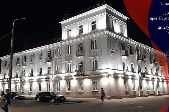 Продажа сталинки пр-т Партизанский 116, метро Автозаводская