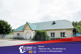 Продаётся готовая точка, которая так и просит: Открой меня! 250 кв.м под кафе или ресторан.