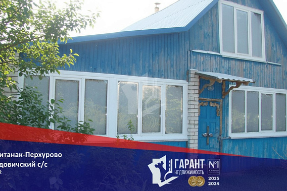 Кирпичная дача с гаражом, и баней СТ Свитанок-Перхурово Дзержинский р-н, Демидовический С\С в 18 км от МКАД