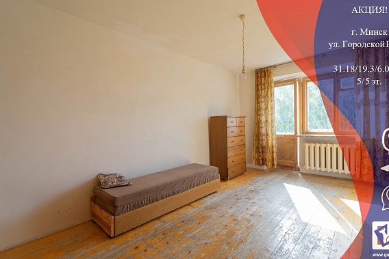 1к-квартира в самом центре города по ул Городской Вал дом 9!