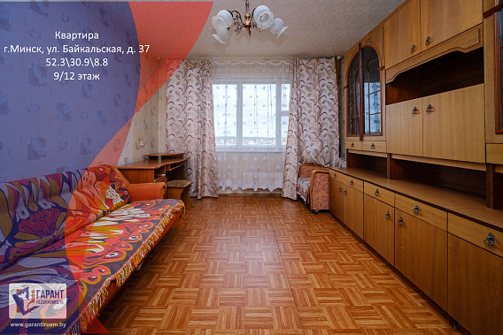 Двухкомнатная квартира, чешский проект, ул. Байкальская 37