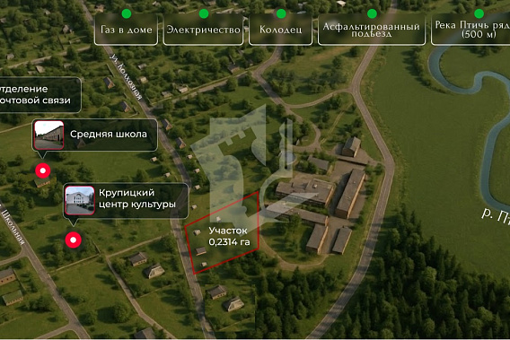Продается участок с домом в аг. Крупица в 18 км от Минска по скоростной трассе. Слуцкое направление.