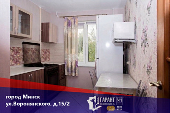 Купить однокомнатную квартиру по адресу Воронянского 15/2