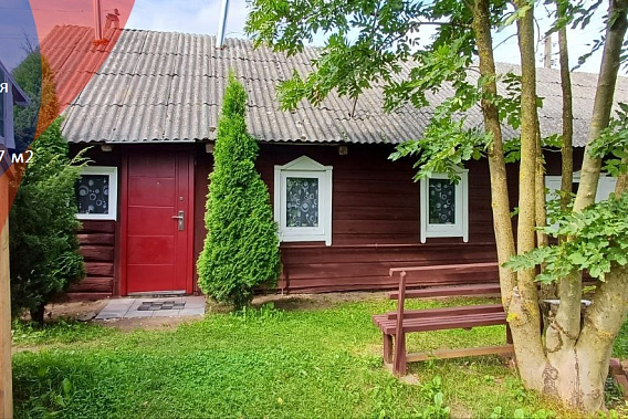 Продам дом в д.Заболотье, в 20 минутах от Минска