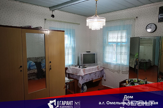 Продается крепкий дом в деревне!