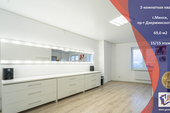 Продается 2-комнатная квартира в Минске на пр. Дзержинского 127