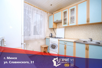 Купить трехкомнатную квартиру по адресу Славинского 31