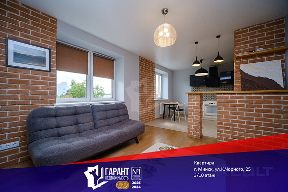 1-х комн.квартира-студия в центре, ул.К.Чорного, 25