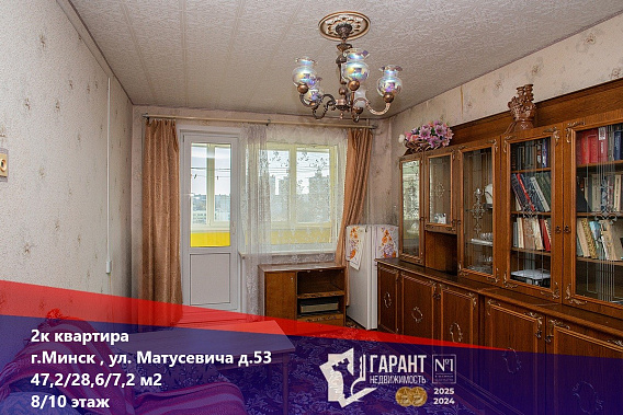 Теплая и светлая квартира, на Матусевича д.53 в двух остановках от метро.