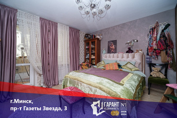 Квартира с душой и дизайнерским ремонтом