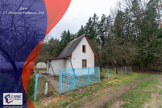 Продам Дачу, в СТ «Родник-Рыбхоз», в 17,5 км от МКАД 