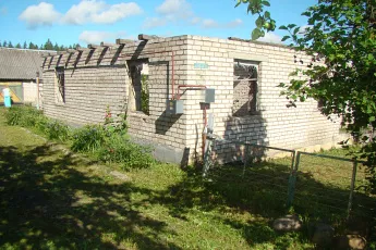  Продажа домов в Минске