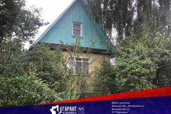  км от МКАД