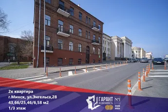 В САМОМ ЦЕНТРЕ, НО БЕЗ ШУМА! Исторический Энгельса с душой старого города