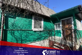  км от МКАД