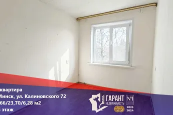 Продам 2-к квартиру около метро Восток, ул. Калиновского 72