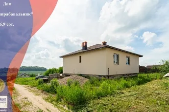 Продажа коттеджей | Продать коттедж поможет агентство недвижимости 7Я, Минск