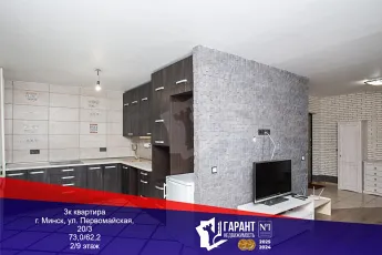 Квартира в историческом районе Минска на улице Первомайская, 20 корпус 3 .