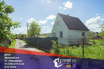  км от МКАД