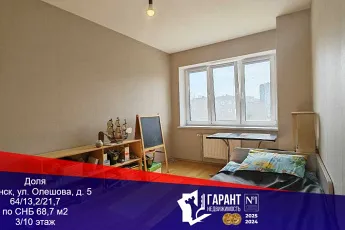 Продам комнату в 2-комнатной квартире с отличным ремонтом, ул. Олешева 5