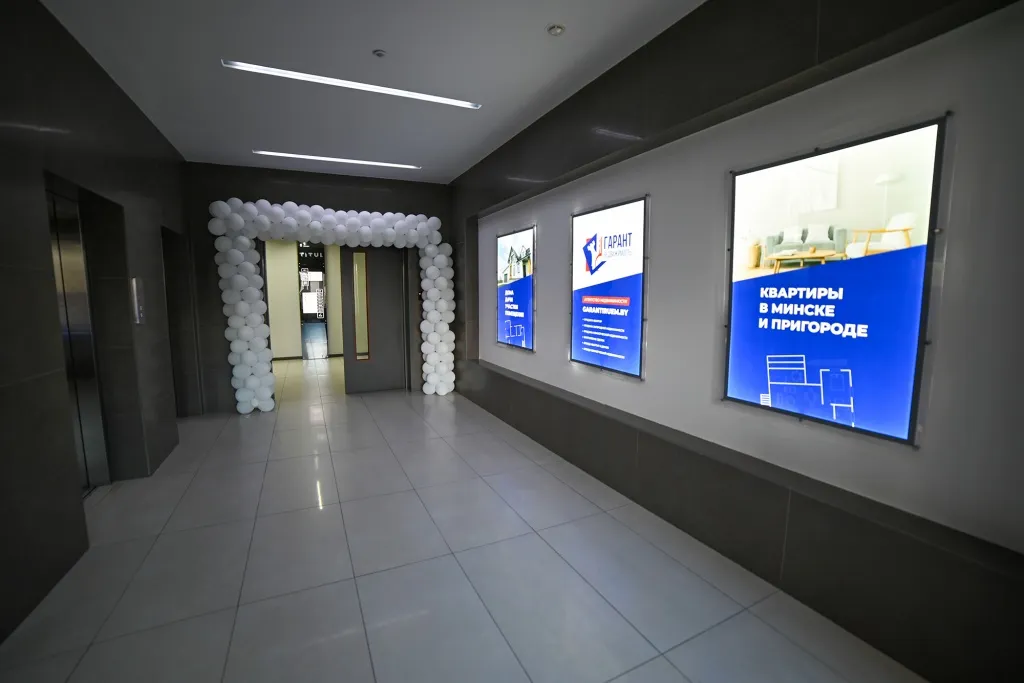 office